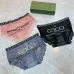 Gucci Underwears for Women Soft skin-friendly light and breathable (3PCS) #A25005