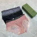 Gucci Underwears for Women Soft skin-friendly light and breathable (3PCS) #A25005