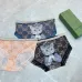 Gucci Underwears for Women Soft skin-friendly light and breathable (3PCS) #A25007