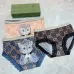 Gucci Underwears for Women Soft skin-friendly light and breathable (3PCS) #A25007